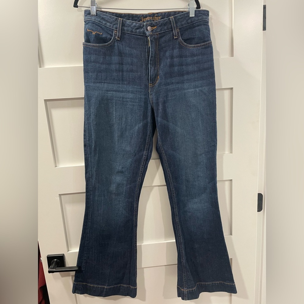 Kimes Ranch Jennifer Jeans